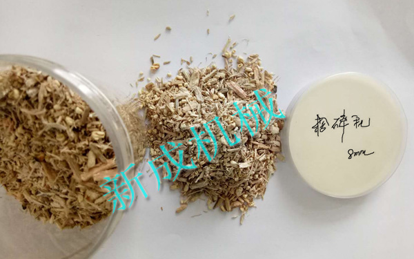 木材粉碎機粉碎木材多少錢(qián)一噸？樹(shù)枝粉碎機粉碎木材多少錢(qián)一噸？