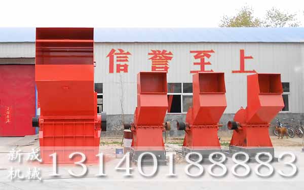 廢鋼破碎機視頻